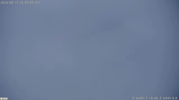 Want to watch Hurricane Lala? Don't count on Kilauea's webcam