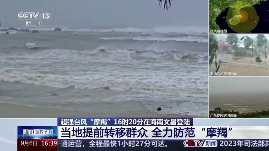 Deadly Typhoon Yagi makes landfall in China's Hainan province