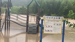 Report: 2 killed, dozens injured as Typhoon Nanmadol makes landfall in southwestern Japan