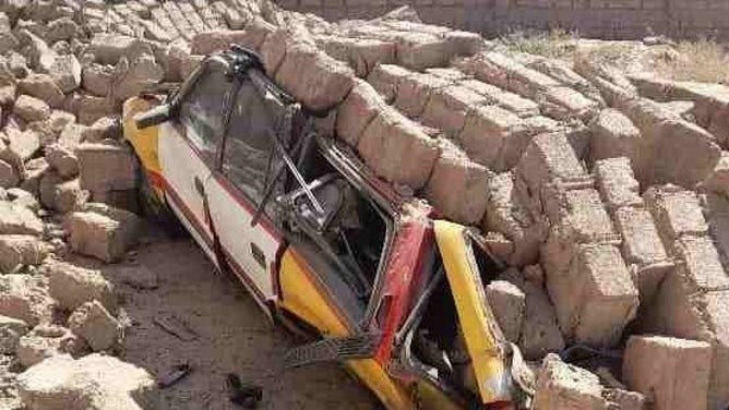 Earthquake aftermath in Afghanistan. Oct. 7, 2023.
