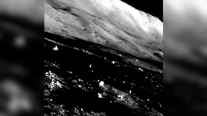 Japan moon lander photo