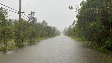 Impactful Kona Low unleashing heavy rain and hurricane-force winds throughout Hawaii
