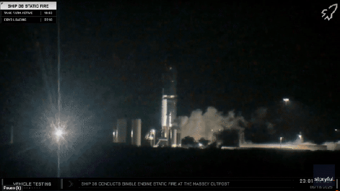 A looped video of the explosion.