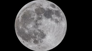 What is a Supermoon?