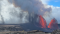 See it: Large &apos;volnadoes&apos; swirl during volcanic eruption in Hawaii - Fox News