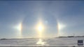See it: Double optical effect forms stunning upside down rainbows in Minnesota sky - Fox News