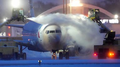 NOAA launches new weather forecast system to improve air travel safety