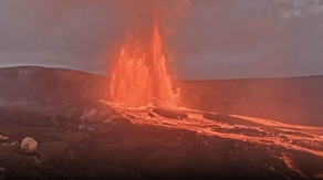 Watch: Hawaii's Kīlauea Volcano erupts, sending raging lava fountain 1,500 feet into the air