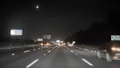 California meteor sighting becomes third in one week across US - Fox News