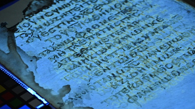 Ancient discovery: Lost pages of the New Testament reveal letters of the Apostle St. Paul