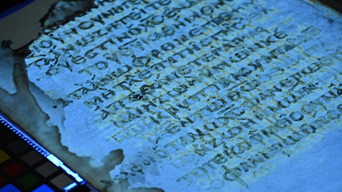 New imaging technology helps recover 42 lost pages of the New Testament.