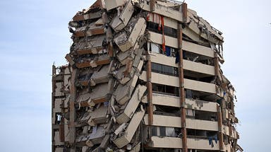 Scientists discover a new way to identify where major earthquakes could strike