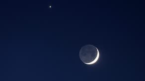Keep an eye to the sky for this rare celestial pairing that will be visible to the naked eye