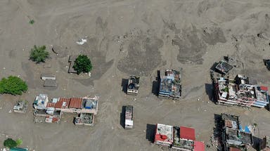 What is a glacial collapse? How collapsing ice can trigger deadly floods, landslides and tsunamis